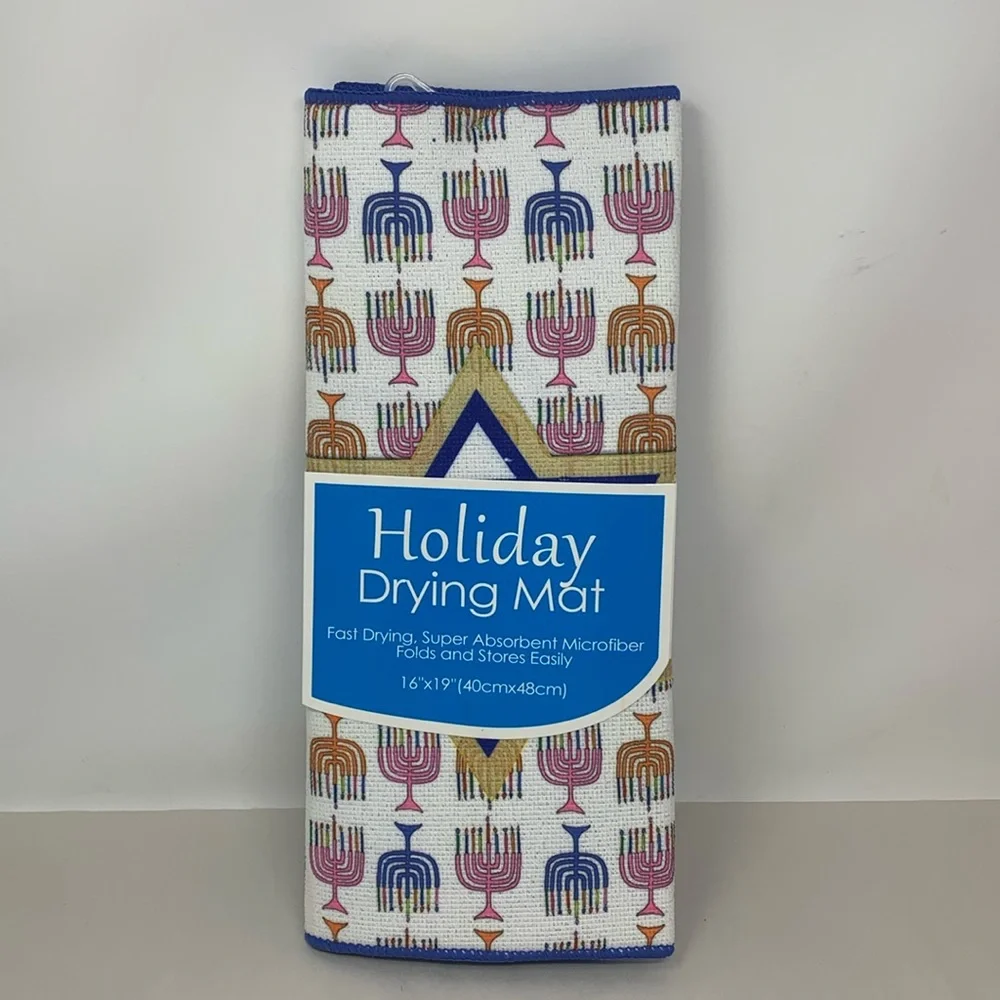 Hannukah Holiday Drying Mat Fast Drying, Absorbent Microfiber Folds new 16”x19” - Picture 1 of 9
